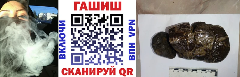 Где купить наркотики Дубна Кокаин  Псилоцибиновые грибы  Канабис  Меф 