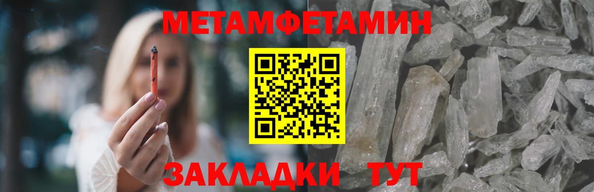 АМФ 98% Дубна