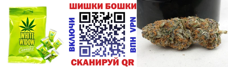 Canna-Cookies конопля  что такое   Дубна 