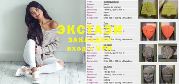 не бодяженный Медногорск