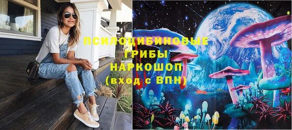 амфетамин Медвежьегорск