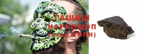 синтетический гашиш Михайлов