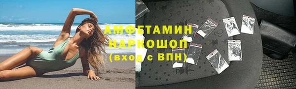 не бодяженный Медногорск