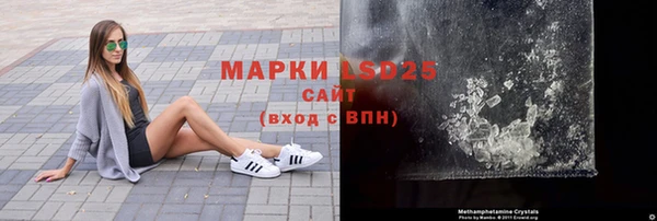 не бодяженный Медногорск