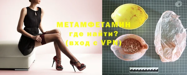 не бодяженный Медногорск