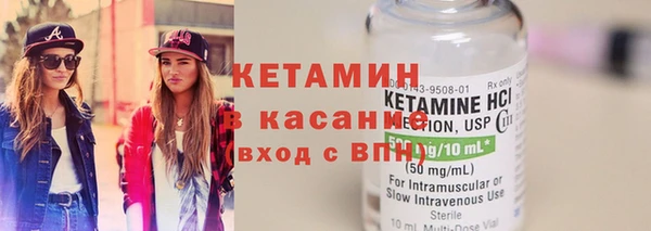 спиды Михайловка