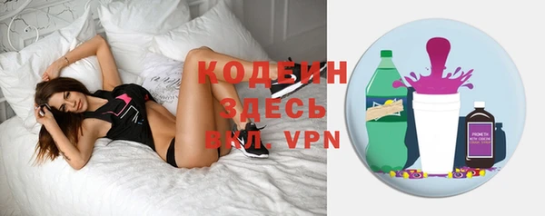не бодяженный Медногорск