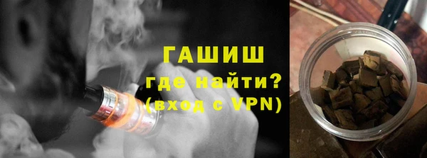не бодяженный Медногорск
