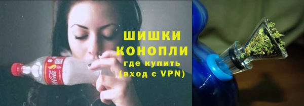 амфетамин Медвежьегорск