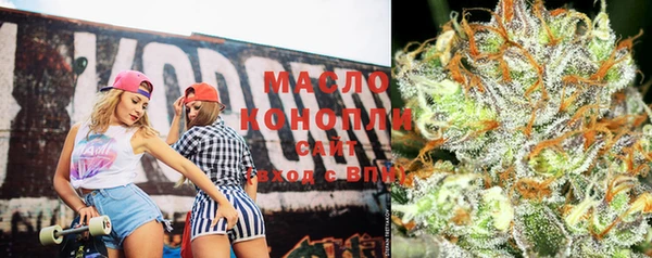 мескалин Мегион