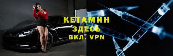 не бодяженный Медногорск