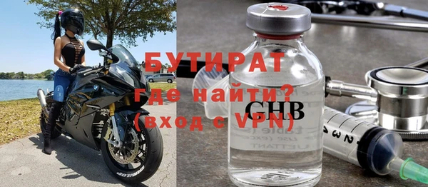 синтетический гашиш Михайлов