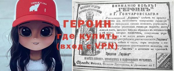 амфетамин Медвежьегорск