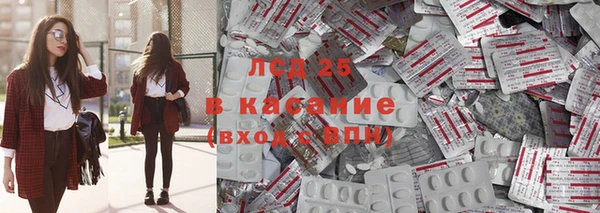 марки nbome Михайловск