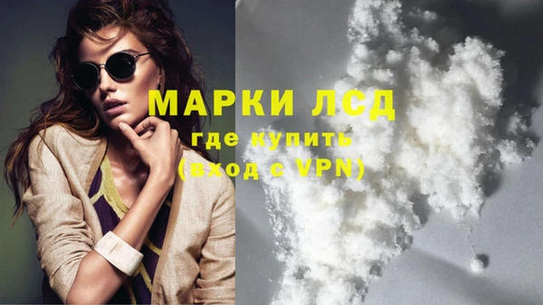 спиды Михайловка