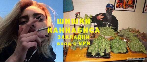 спиды Михайловка