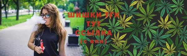 амфетамин Медвежьегорск