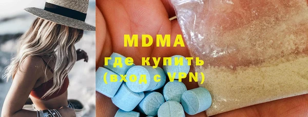 синтетический гашиш Михайлов