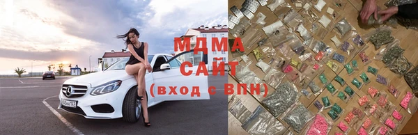 амфетамин Медвежьегорск