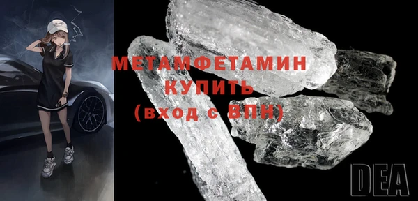 синтетический гашиш Михайлов