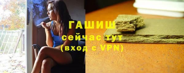 не бодяженный Медногорск