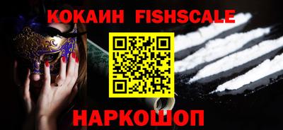 2c-b Бугуруслан