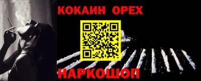 скорость Изобильный