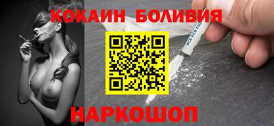 первитин Бузулук