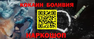 мефедрон VHQ Бузулук