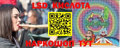 2c-b Бугуруслан