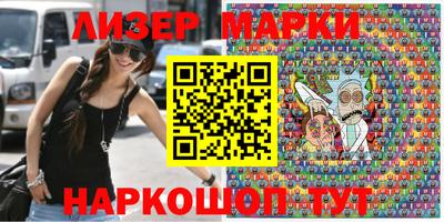 скорость Бугуруслан