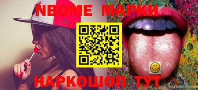 скорость Бугуруслан