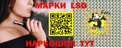 мяу мяу кристалл Будённовск