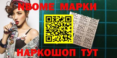 мефедрон VHQ Бузулук