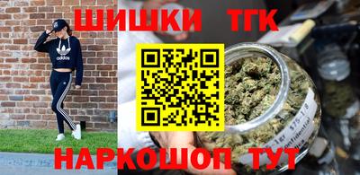 jwh Балаково