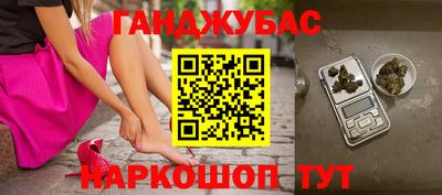 мефедрон VHQ Бузулук