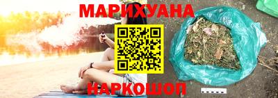 мефедрон VHQ Бузулук