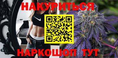 соль ск Будённовск