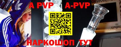 MDMA Premium VHQ Ипатово