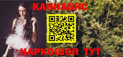 2c-b Бугуруслан