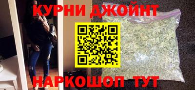 соль ск Будённовск