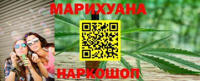 скорость Бугуруслан