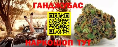 скорость Бугуруслан