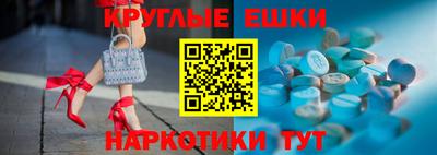 первитин Бузулук