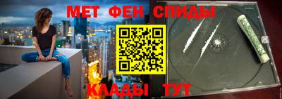 jwh Балаково