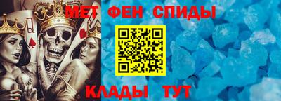 скорость Бугуруслан