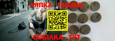 2c-b Бугуруслан