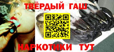 спайс Ирбит