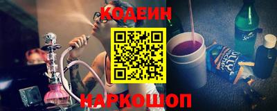 мефедрон VHQ Бузулук