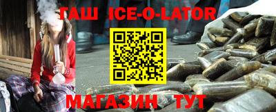 jwh Балаково